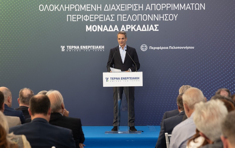 Π. Νίκας στην Παλαιόχουνη, παρουσία του πρωθυπουργού, “κάναμε ένα μεγάλο βήμα στην Περιφέρεια Πελοποννήσου” 12