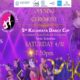 Kalamata Dance Cup απο 4 έως 5 Νοεμβρίου στο δημοτικό χώρο ‘Tέντα’ 21