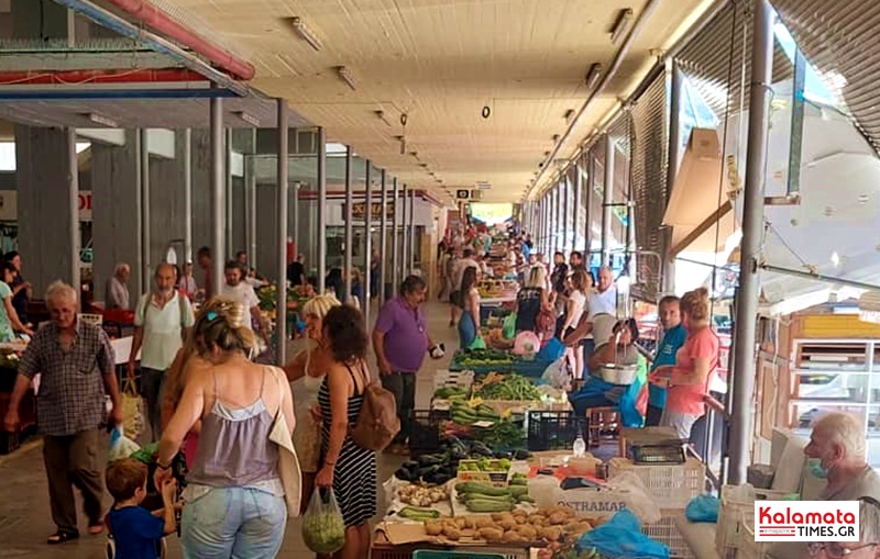 Προκήρυξη για 168 θέσεις σε λαϊκές αγορές της Καλαμάτας, Μεσσήνης, Τριφυλίας και Δυτικής Μάνης 1