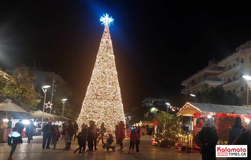 Πρόσκληση σε Χριστουγεννιάτικο Bazaar από το ΚΕΘΕΑ ΚΥΤΤΑΡΟ - ΟΞΥΓΟΝΟ 1