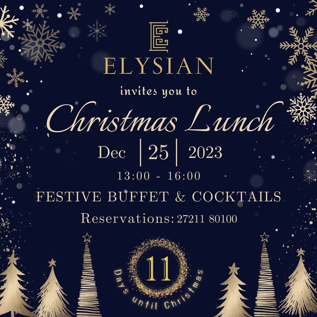 Elysian Luxury Hotel & Spa για ένα αξέχαστο ρεβεγιόν Παραμονής Χριστουγέννων και Πρωτοχρονιάς 11