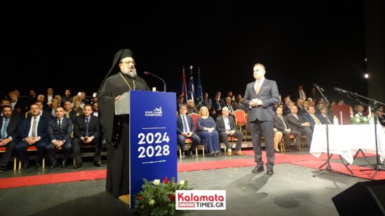 Ορκίστηκαν ο Δήμαρχος Καλαμάτας Θανάσης Βασιλόπουλος και το νέο Δημοτικό Συμβούλιο 10