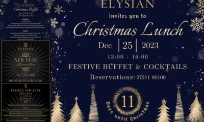 Elysian Luxury Hotel & Spa για ένα αξέχαστο ρεβεγιόν Παραμονής Χριστουγέννων και Πρωτοχρονιάς 31