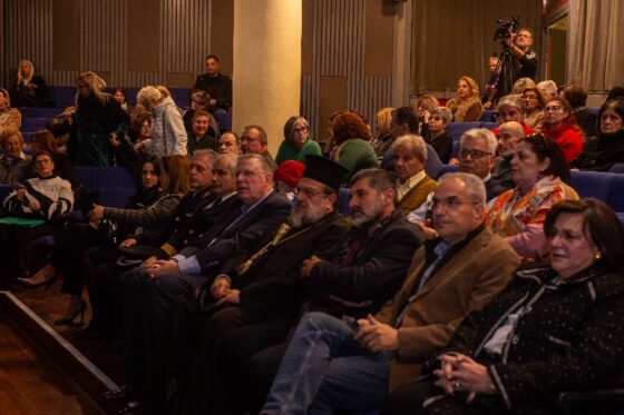 «Παπαδοπούλειον Βρεφοκομείον Καλαμών» Μια αναδρομή στο φιλανθρωπικό έργο του, 1901 έως σήμερα 2