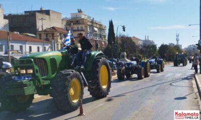 Μαζική κινητοποίηση των αγροτών απ’ όλη τη Μεσσηνία αύριο Παρασκευή! 52