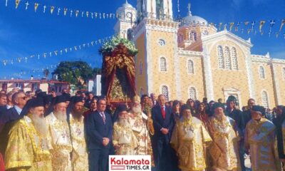 Ο Σταγών και Μετεώρων Θεόκλητος στην Υπαπαντή της Καλαμάτας 26