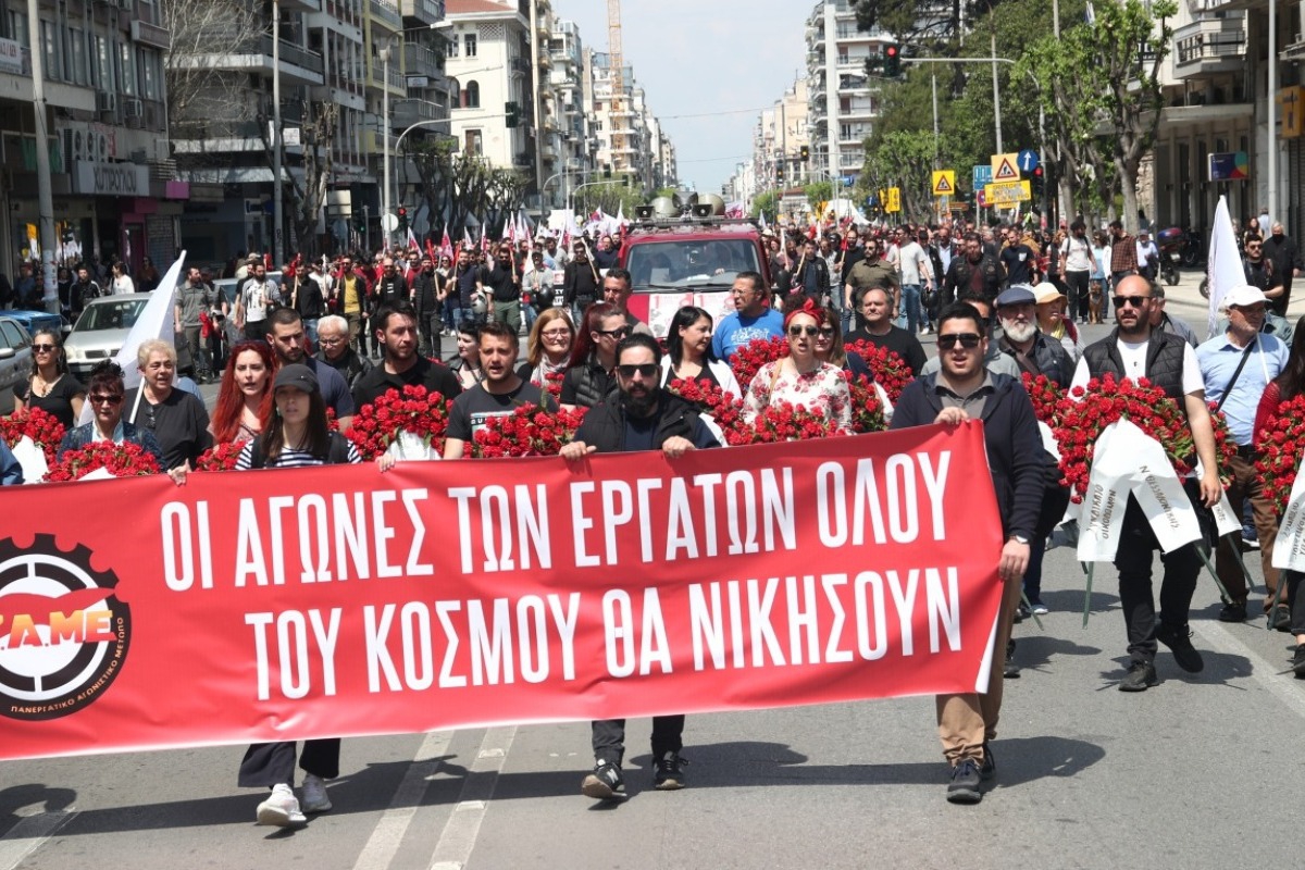 Μεταφέρεται η αργία της Πρωτομαγιάς 1