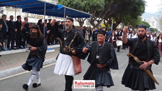 Με λαμπρότητα τίμησε η Καλαμάτα την επέτειο της 25ης Μαρτίου 1821 12