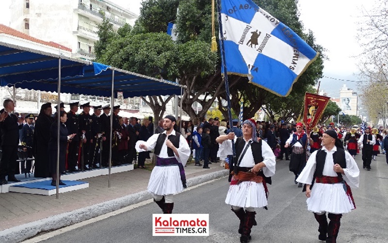 Με λαμπρότητα τίμησε η Καλαμάτα την επέτειο της 25ης Μαρτίου 1821 12