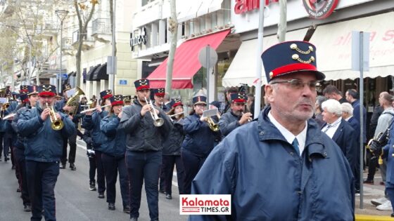 Με λαμπρότητα τίμησε η Καλαμάτα την επέτειο της 25ης Μαρτίου 1821 9