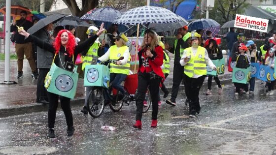 Καλαματιανό Καρναβάλι 2024: Ξεφάντωσαν μέσα στη βροχή οι καρναβαλιστές 18