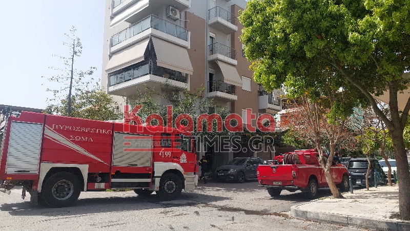 Καλαμάτα: Φωτιά σε διαμέρισμα - Απεγκλωβίστηκε 77χρονη 16