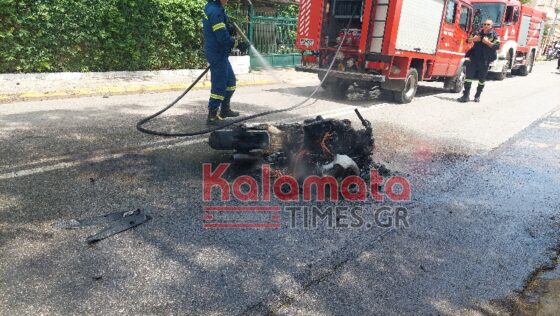 Τροχαίο στη Λακωνικής - Μηχανή «τυλίχθηκε» στις φλόγες 3