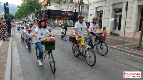 Ολοκληρώθηκε η 11η Ανθοκομική του Δήμου Καλαμάτας με λουλουδένια παρέλαση (βίντεο) 3