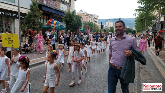 Ολοκληρώθηκε η 11η Ανθοκομική του Δήμου Καλαμάτας με λουλουδένια παρέλαση (βίντεο) 5