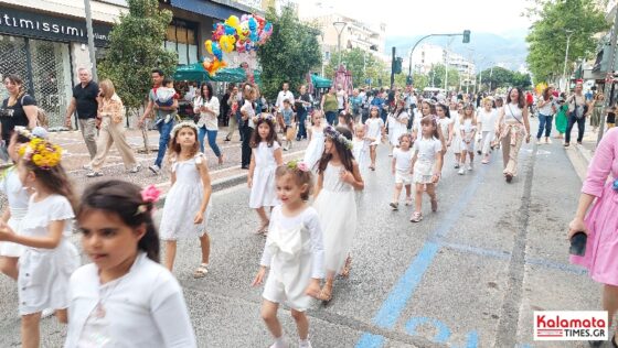 Ολοκληρώθηκε η 11η Ανθοκομική του Δήμου Καλαμάτας με λουλουδένια παρέλαση (βίντεο) 6