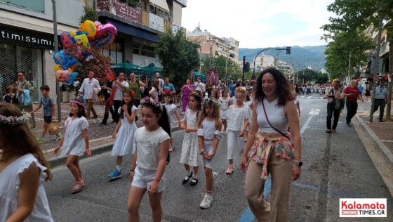 Ολοκληρώθηκε η 11η Ανθοκομική του Δήμου Καλαμάτας με λουλουδένια παρέλαση (βίντεο) 7