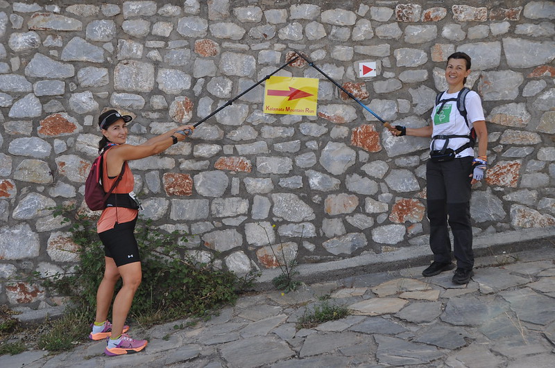 Με μεγάλη επιτυχία το 1ο «Kalamata Mountain Run» 19