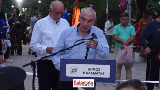 Εγκαινιάστηκε η 11η Ανθοκομική Έκθεση Καλαμάτας "Ελληνική Αυλή" 10