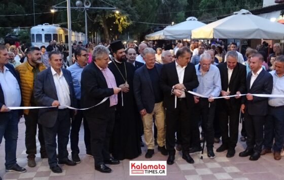 Εγκαινιάστηκε η 11η Ανθοκομική Έκθεση Καλαμάτας "Ελληνική Αυλή" 2