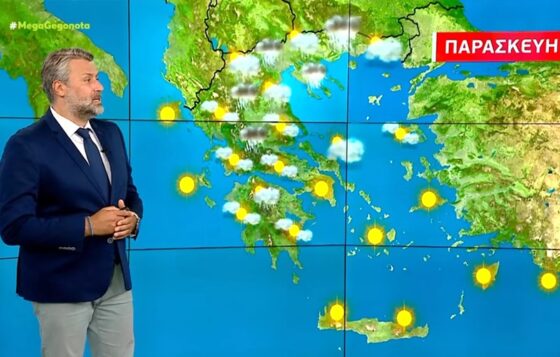 Καιρός ‑ Απότομη αλλαγή σκηνικού με μπόρες και ενίσχυση των ανέμων