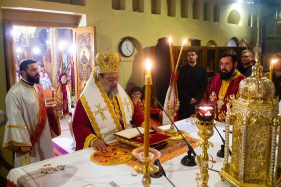 Η Αγρυπνία της Αποδόσεως του Πάσχα από τον Μεσσηνίας Χρυσόστομο 4