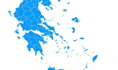 Τα τελικά αποτελέσματα των Ευρωεκλογών 2024 4