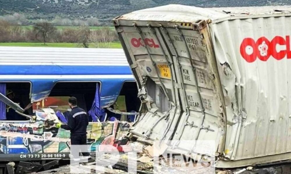 Τραγωδία στα Τέμπη: Βρέθηκε στη Θεσσαλονίκη το κοντέινερ της εμπορικής αμαξοστοιχίας 1