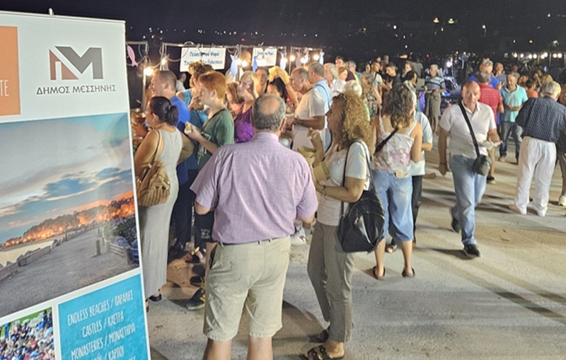 Με μεγάλη επιτυχία η «γιορτή του αλιέα» στο Πεταλίδι 7