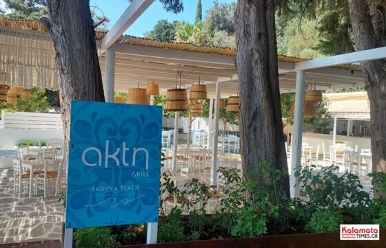 Το εντυπωσιακό νέο “Akti grill” του Αντώνη Κούτρη στη Σάντοβα 4