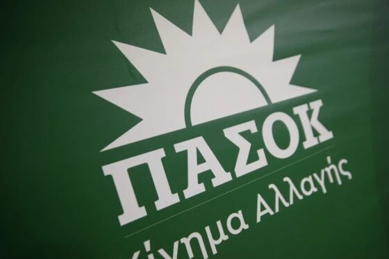 Πέθανε ο Γιώργος Παπαϊωάννου