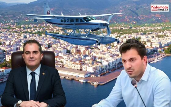 Καμία απάντηση στην ερώτηση για το τι μέλλει γενέσθαι με τη λειτουργία υδατοδρομίου στο λιμάνι της Καλαμάτας