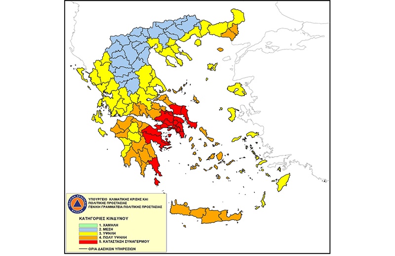 Υψηλός κίνδυνος πυρκαγιάς για τις ΠΕ Αρκαδίας και Μεσσηνίας 3