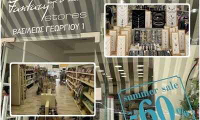 20 χρόνια fantazystores! Πάρτυ γενεθλίων τη Λευκή Νύχτα με πολλά δώρα και αρκετές εκπλήξεις 71