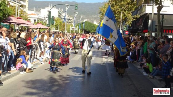 Καλαμάτα: Πλήθος κόσμου στην παρέλαση της 28ης Οκτωβρίου 2