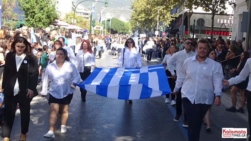 Καλαμάτα: Πλήθος κόσμου στην παρέλαση της 28ης Οκτωβρίου 25