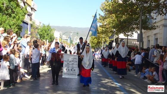 Καλαμάτα: Πλήθος κόσμου στην παρέλαση της 28ης Οκτωβρίου 10