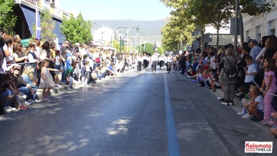 Καλαμάτα: Πλήθος κόσμου στην παρέλαση της 28ης Οκτωβρίου 8