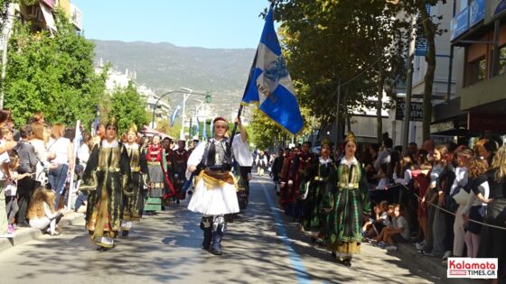 Καλαμάτα: Πλήθος κόσμου στην παρέλαση της 28ης Οκτωβρίου 4