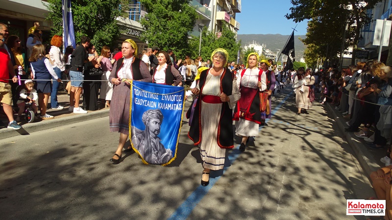 Καλαμάτα: Πλήθος κόσμου στην παρέλαση της 28ης Οκτωβρίου 28