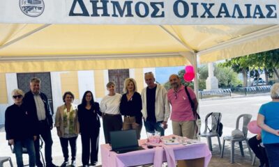 Ενημερωτικές δράσεις στον Μελιγαλά κατά του καρκίνου του μαστού 10