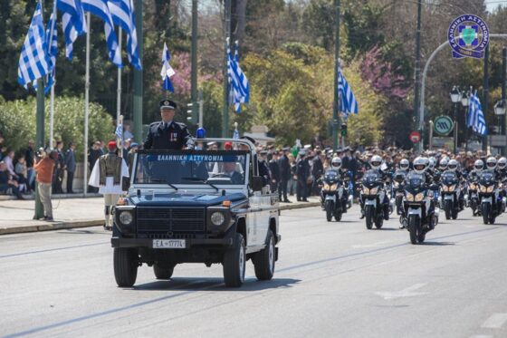 Ημερήσια Διαταγή του Αρχηγού της Ελληνικής Αστυνομίας για την εορτή της 28ης Οκτωβρίου 1940