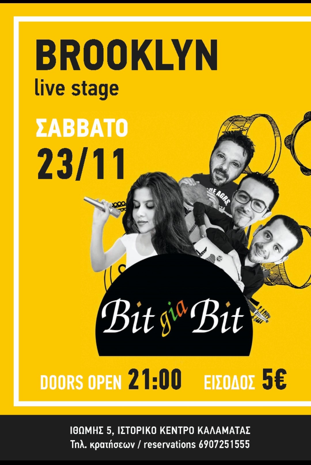 Οι Bit gia Bit live το Σάββατο στο Brooklyn Live Stage 4