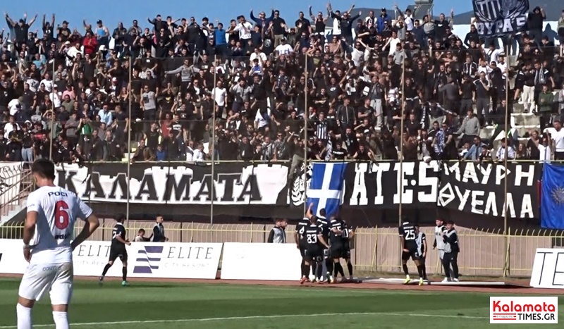 Καλαμάτα - Πανιώνιος 1-1 στο μεγάλο ντέρμπι της 9ης αγωνιστικής της Super League 2 5