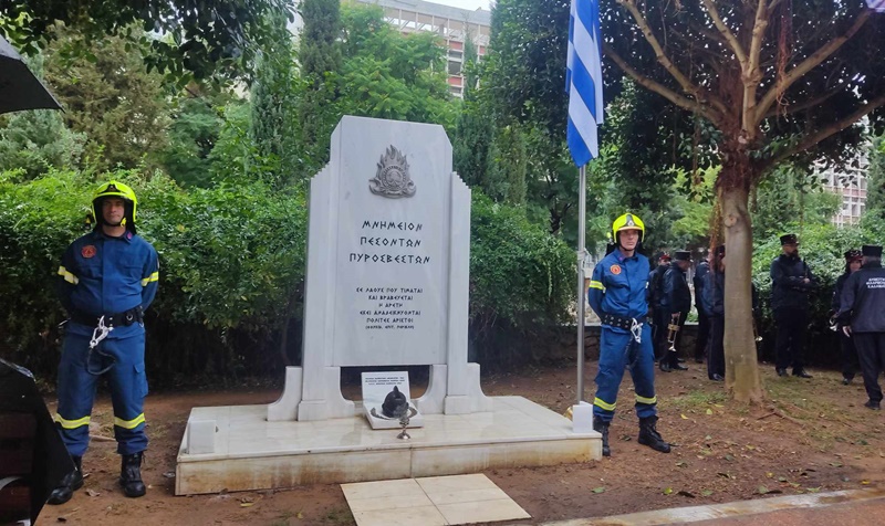 Επιμνημόσυνη δέηση στην Καλαμάτα για τους πεσόντες πυροσβέστες 5