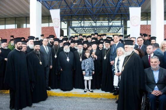 Αναχώρησε από το αεροδρόμιο της Καλαμάτας ο Οικουμενικός Πατριάρχης