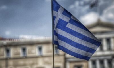 ΟΟΣΑ: Στην τελευταία ταχύτητα η Ελλάδα στους δείκτες ευημερίας 12