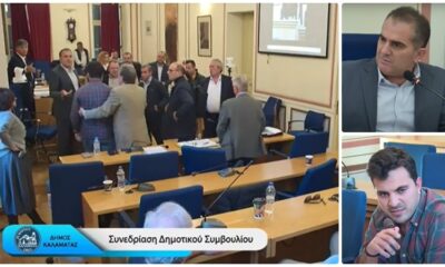 Απειλές για μηνύσεις και προσφυγή στην δικαιοσύνη για την ΚΑΚ στο Δημοτικό Συμβούλιο Καλαμάτας 34