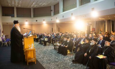 Έναρξη Διεθνούς Συνεδρίου για την Κύπρο της Ιεράς Μητροπόλεως Μεσσηνίας 1