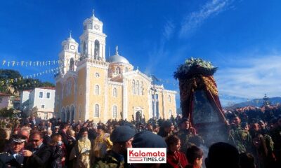 Η Ιστορία της Εικόνας της Παναγίας της Υπαπαντής στην Καλαμάτα 49